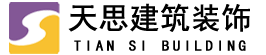 壁掛爐